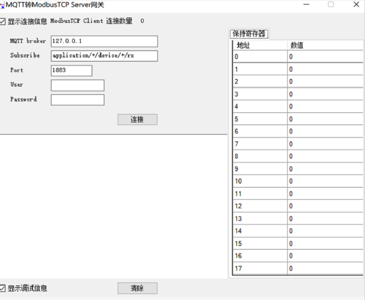 mqtt2modbustcp