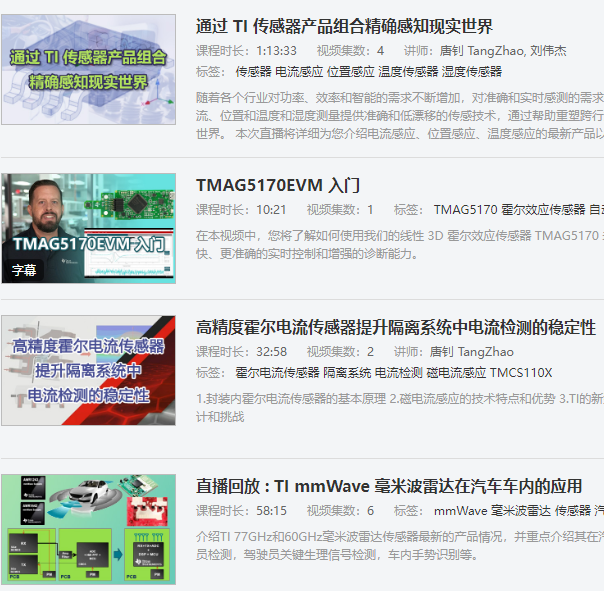 news_learn